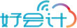 好会计logo